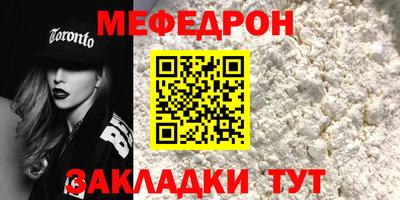 скорость Чапаевск