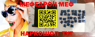 соль ск Чебоксары