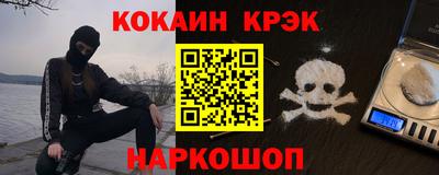скорость Чапаевск