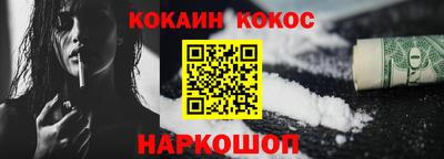 скорость Чапаевск