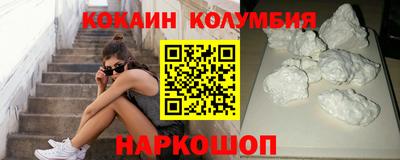 соль ск Чебоксары