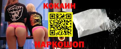 соль ск Чебоксары