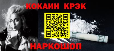соль ск Чебоксары