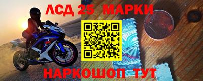 соль ск Чебоксары