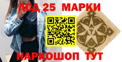 СК Чебаркуль