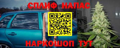 соль ск Чебоксары