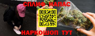 СК Чебаркуль
