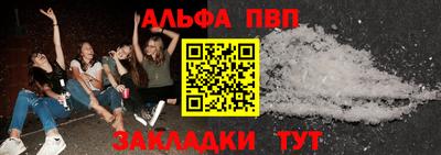 СК Чебаркуль