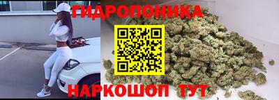 соль ск Чебоксары