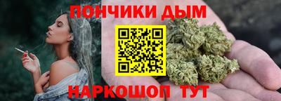 соль ск Чебоксары