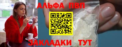 СК Чебаркуль