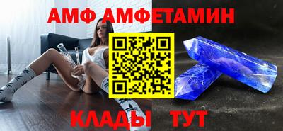 скорость Чапаевск