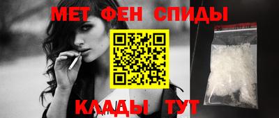 соль ск Чебоксары
