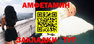 скорость Чапаевск