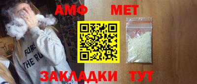 СК Чебаркуль