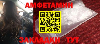 соль ск Чебоксары
