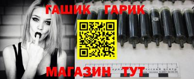 СК Чебаркуль