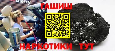 СК Чебаркуль