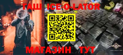 соль ск Чебоксары