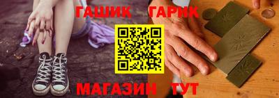 соль ск Чебоксары