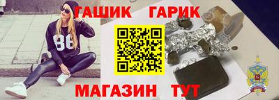скорость Чапаевск