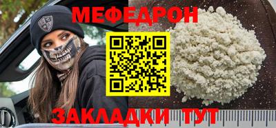 СК Чебаркуль
