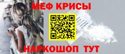 скорость Чапаевск