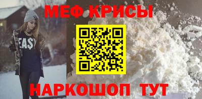 скорость Чапаевск
