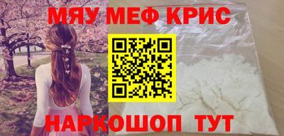 скорость Чапаевск