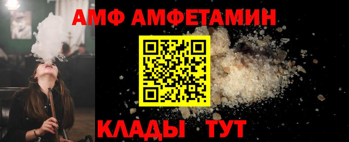 ЭКСТАЗИ Тула